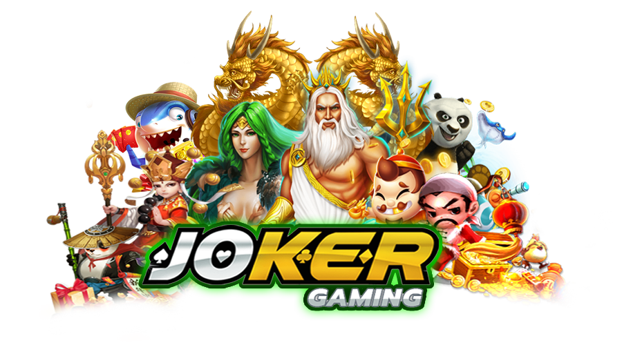 Joker Gaming สล็อตแตกง่าย