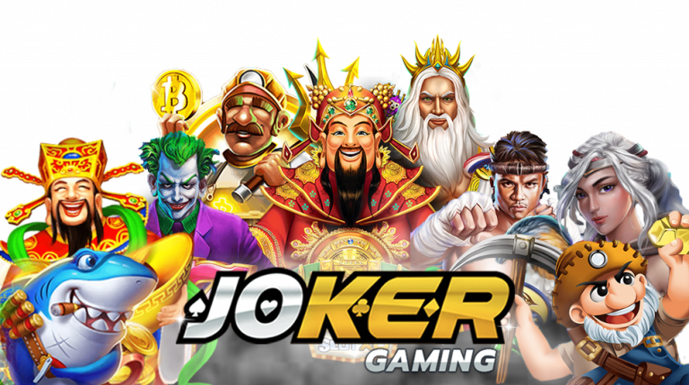 โจ๊กเกอร์ Joker Gaming