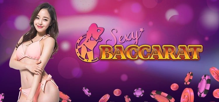 Sexy Baccarat เกมพนันออนไลน์
